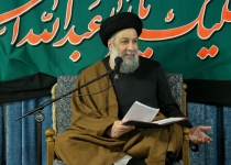 مکارم اخلاق ، جلسه مقدمه