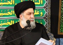 مکارم اخلاق ، جلسه 49