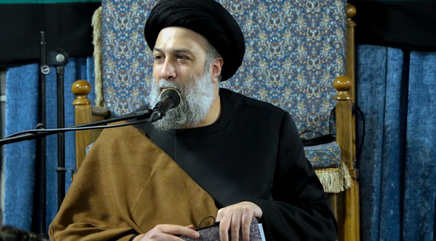 مکارم اخلاق ، جلسه ٥1