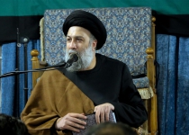 مکارم اخلاق ، جلسه ٥1