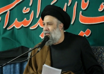 مکارم اخلاق ، جلسه ٥3