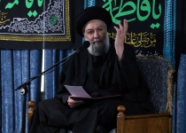 مکارم اخلاق ، جلسه ٥4
