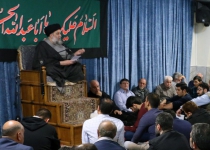 مکارم اخلاق ، جلسه ٥6