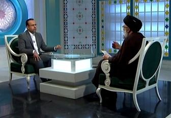 ارزش روز عید غدیر