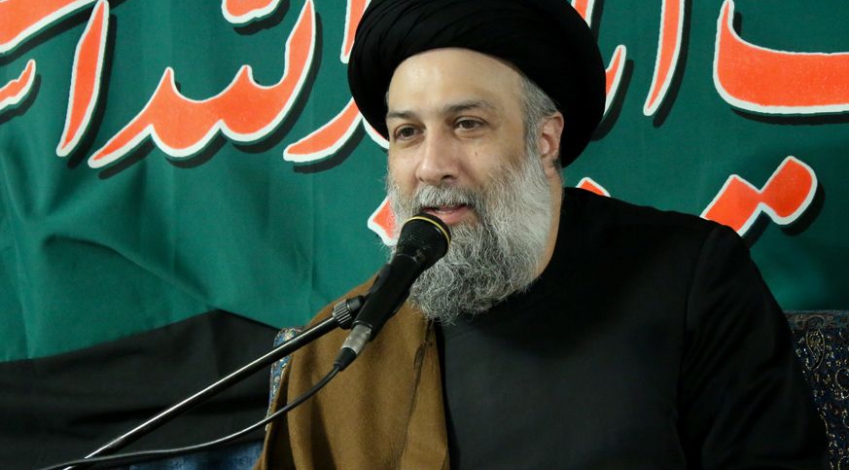 اسباب گشایش رزق ، جلسه چهارم