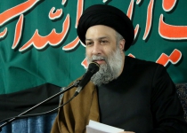 اسباب گشایش رزق ، جلسه چهارم  <img src="/images/audio_icon.png" width="16" height="16" border="0" align="top">