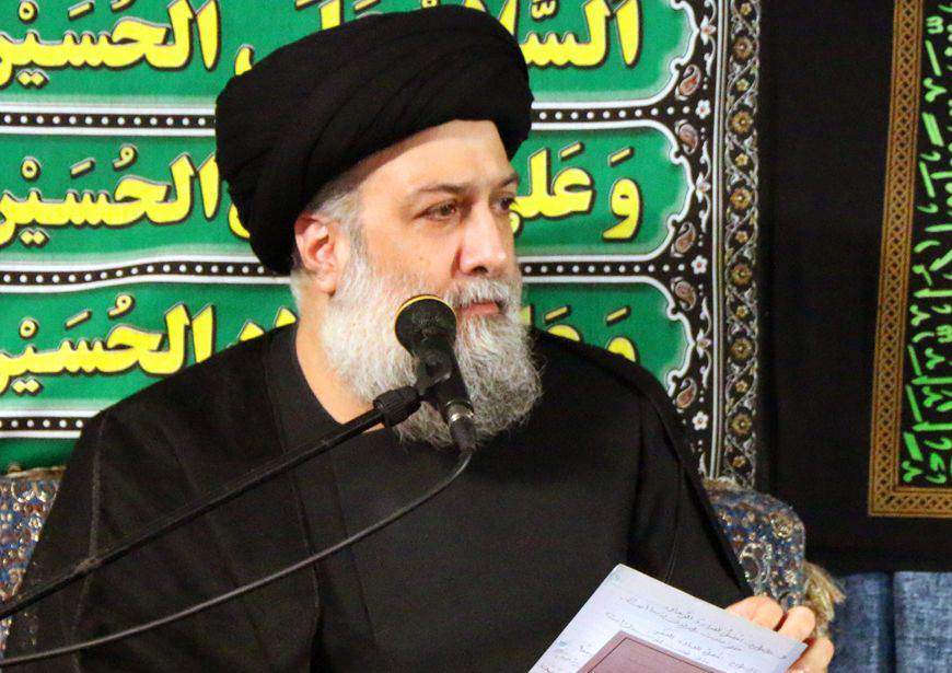 اسباب گشایش رزق ، جلسه پنجم  