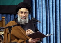 مکارم اخلاق ، جلسه ۶۱  <img src="/images/audio_icon.png" width="16" height="16" border="0" align="top">
