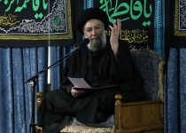 مکارم اخلاق ، جلسه ۶۸  <img src="/images/audio_icon.png" width="16" height="16" border="0" align="top">