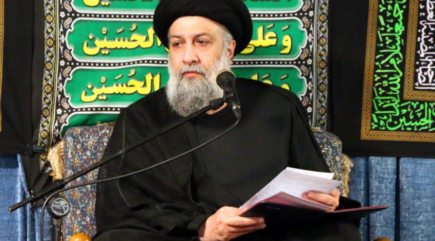 مکارم اخلاق ، جلسه ۷۰