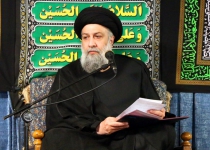 مکارم اخلاق ، جلسه ۷۰