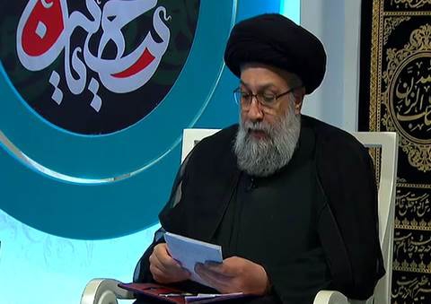 فلسفه گریه بر سیدالشهدا ع 