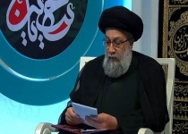 فلسفه گریه بر سیدالشهدا ع 