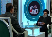ویژگی مجالس عزاداری