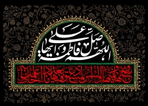 سکوت در برابر ظلم