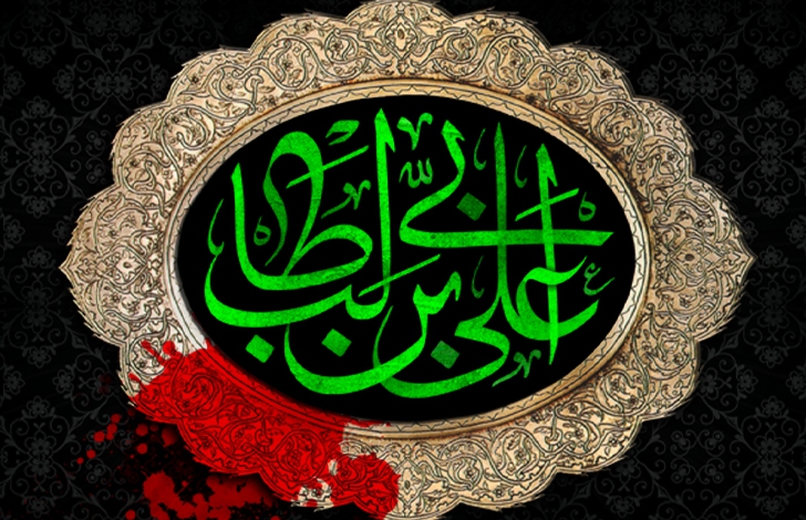 احیاء شب 19 رمضان - ۱۴۰۰