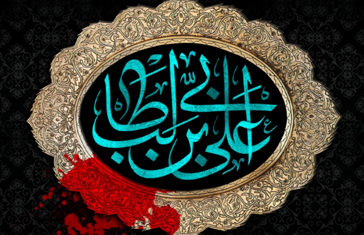 احیاء شب ۲۳ رمضان - ۱۴۰۰