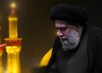 مقام بندگی حضرت زهرا س
